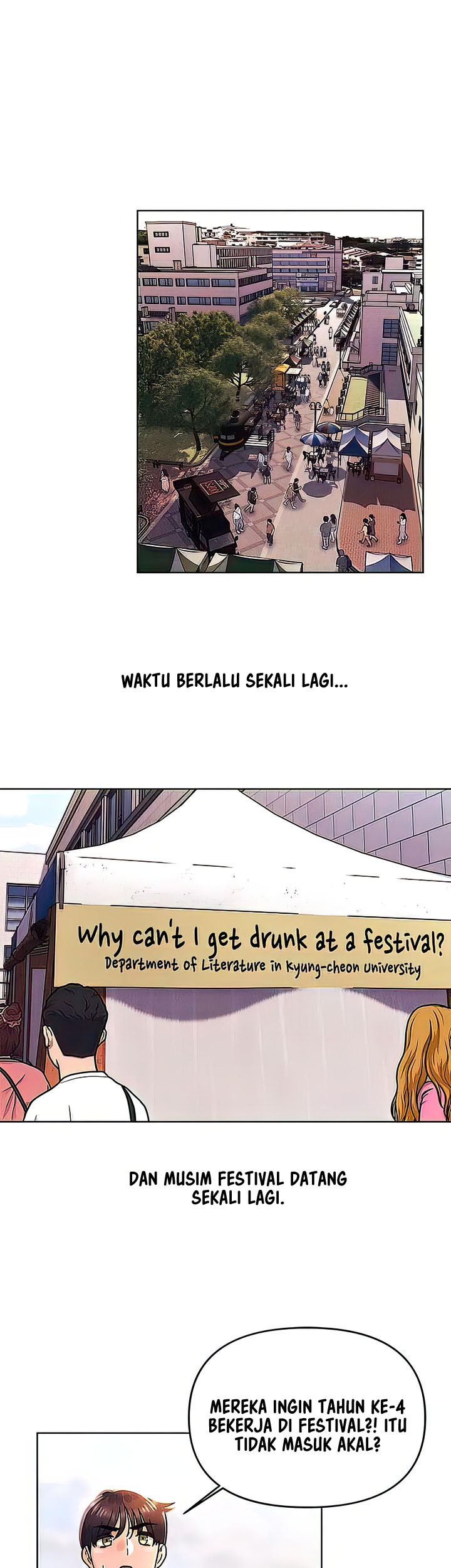 My First Time: Chapter chapter-41 - Page 14