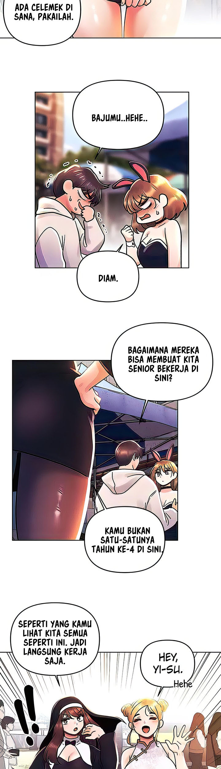 My First Time: Chapter chapter-41 - Page 16