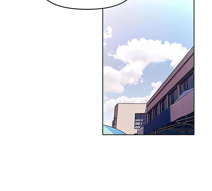 My First Time: Chapter chapter-41 - Page 19