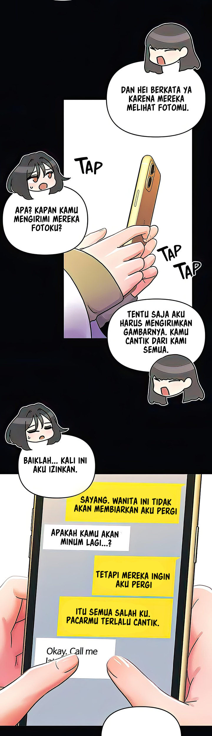 My First Time: Chapter chapter-42 - Page 5