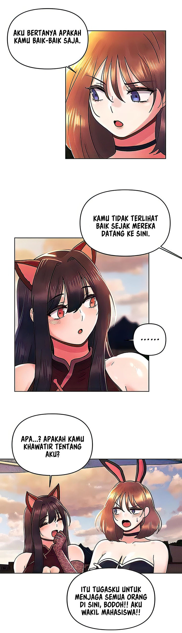 My First Time: Chapter chapter-42 - Page 12