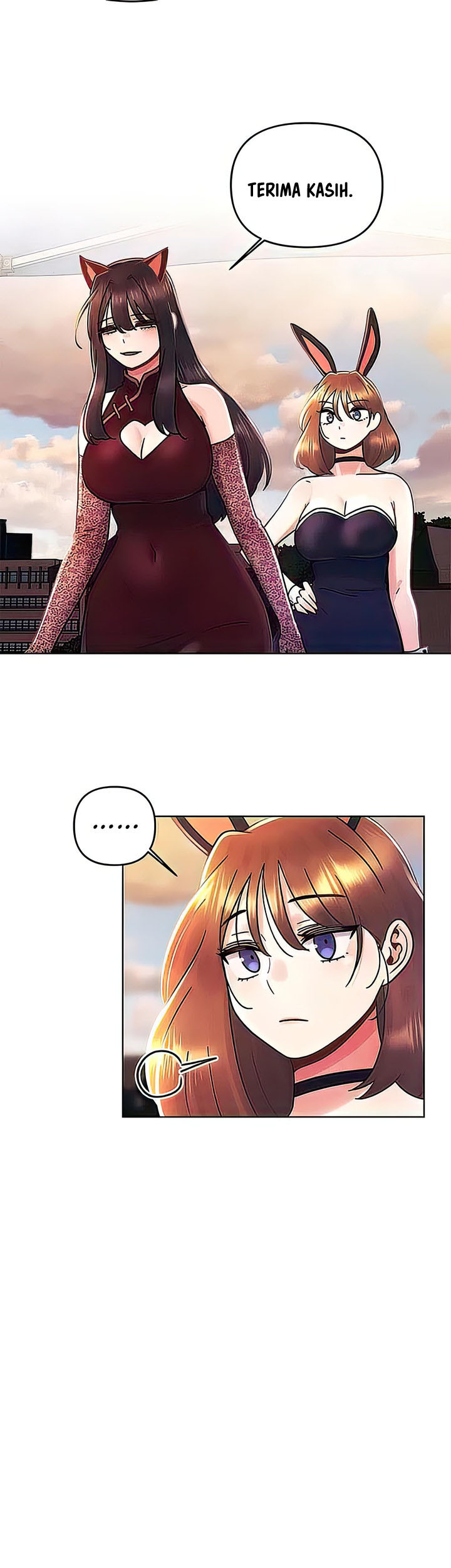 My First Time: Chapter chapter-42 - Page 14