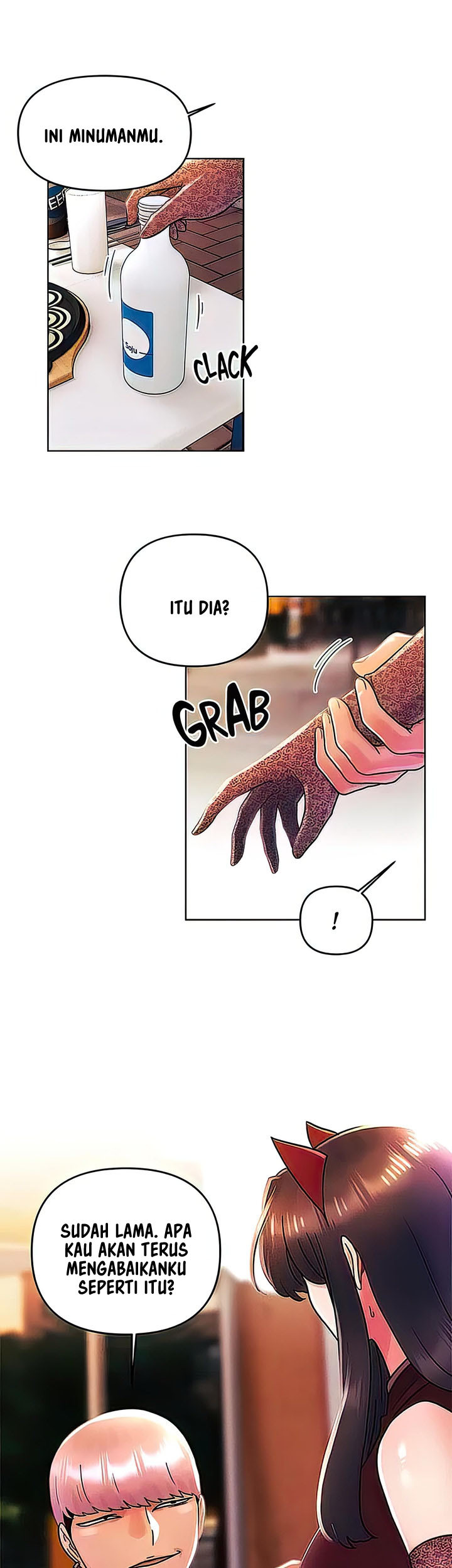 My First Time: Chapter chapter-42 - Page 15