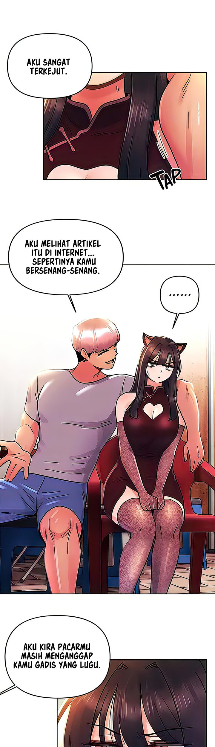 My First Time: Chapter chapter-42 - Page 17