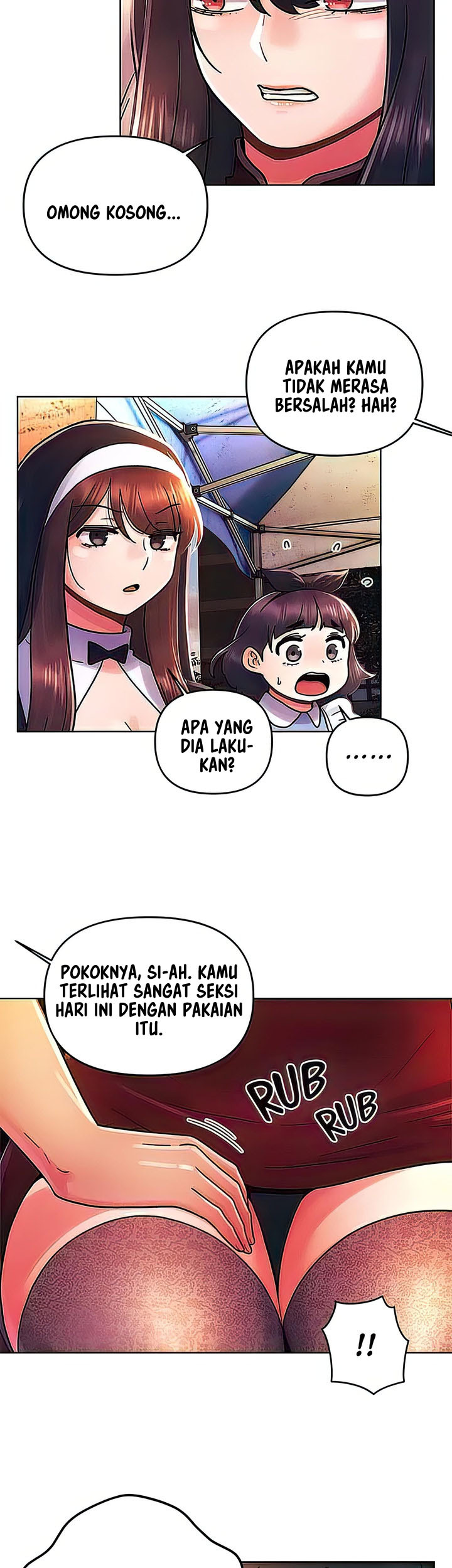 My First Time: Chapter chapter-42 - Page 18