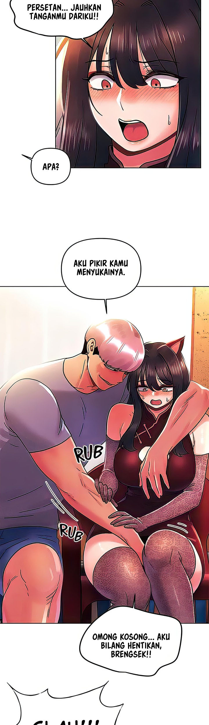My First Time: Chapter chapter-42 - Page 19