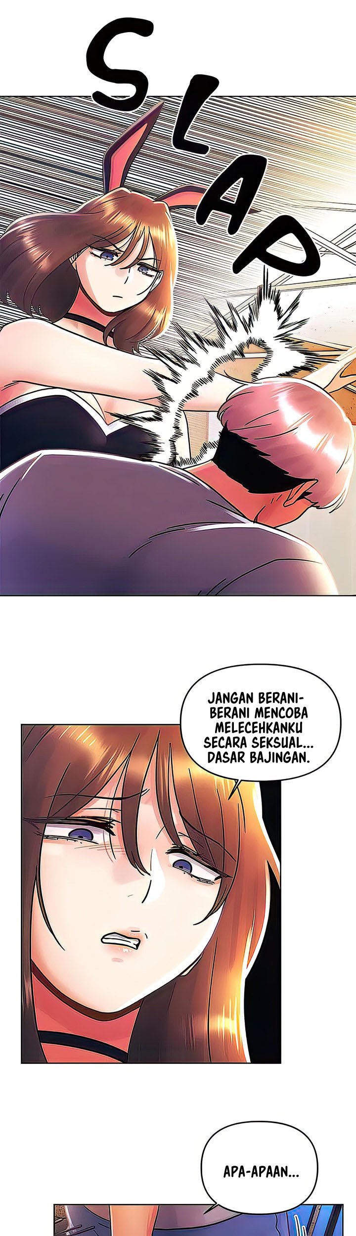 My First Time: Chapter chapter-42 - Page 24