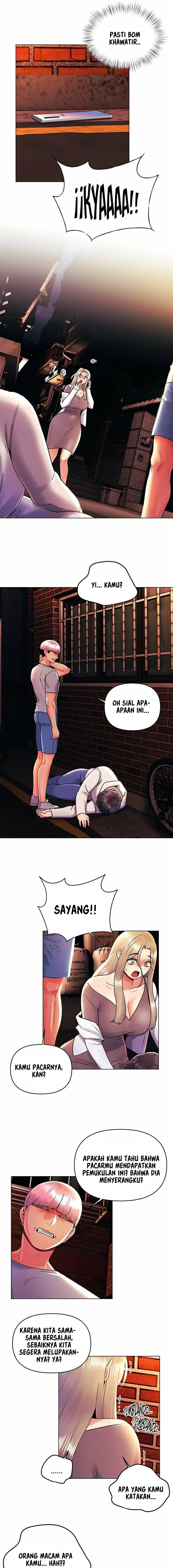My First Time: Chapter chapter-44 - Page 5