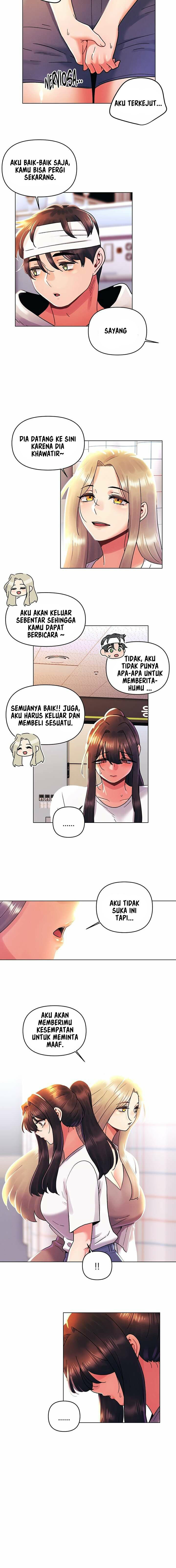 My First Time: Chapter chapter-44 - Page 12