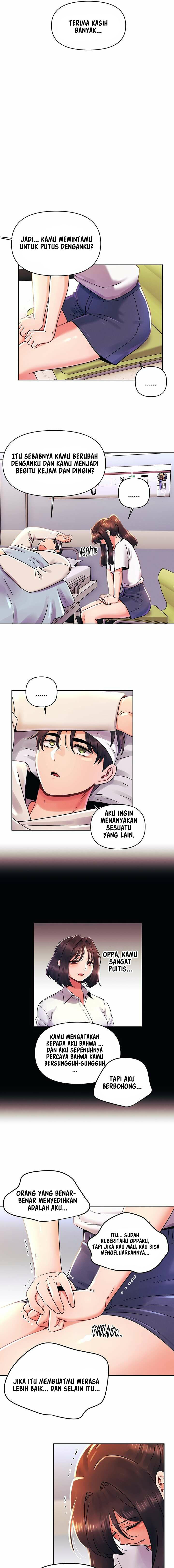 My First Time: Chapter chapter-44 - Page 13