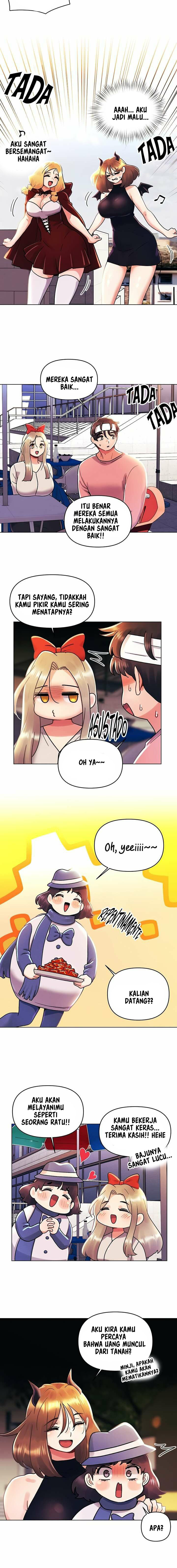 My First Time: Chapter chapter-45 - Page 4