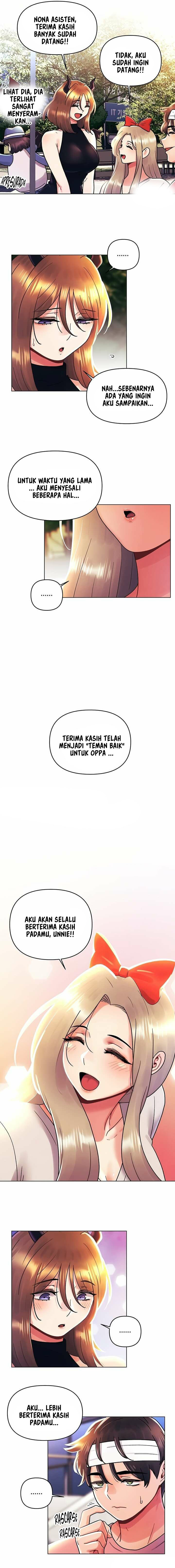 My First Time: Chapter chapter-45 - Page 5