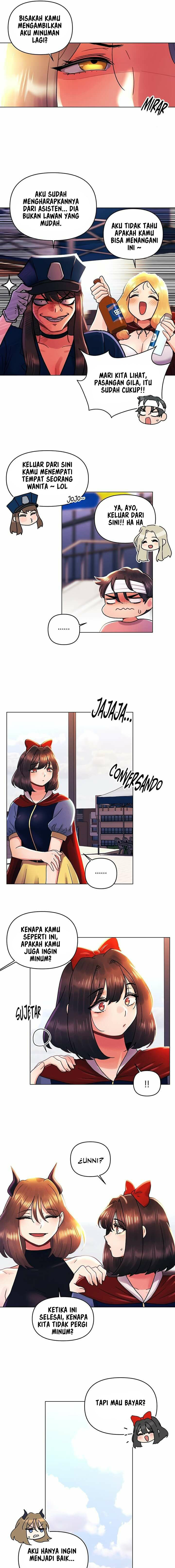 My First Time: Chapter chapter-45 - Page 7