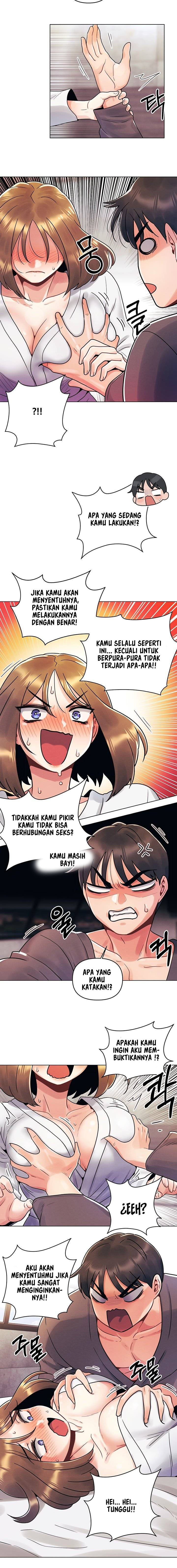 My First Time: Chapter chapter-5 - Page 6