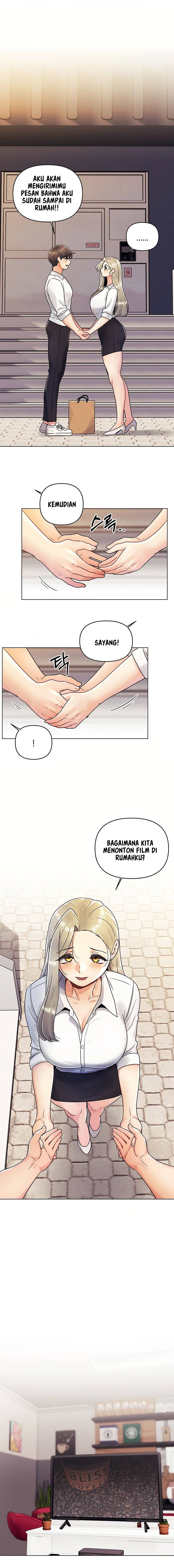 My First Time: Chapter chapter-8 - Page 10