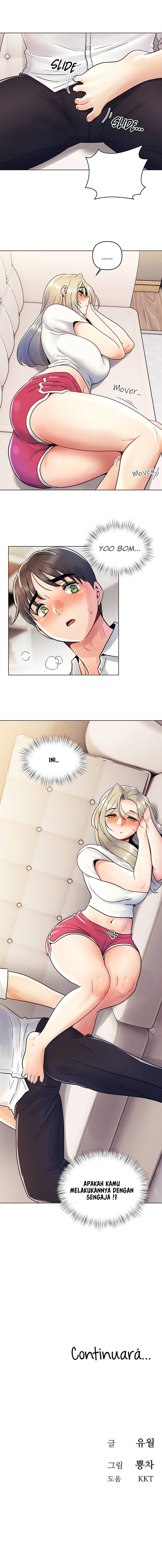 My First Time: Chapter chapter-8 - Page 13