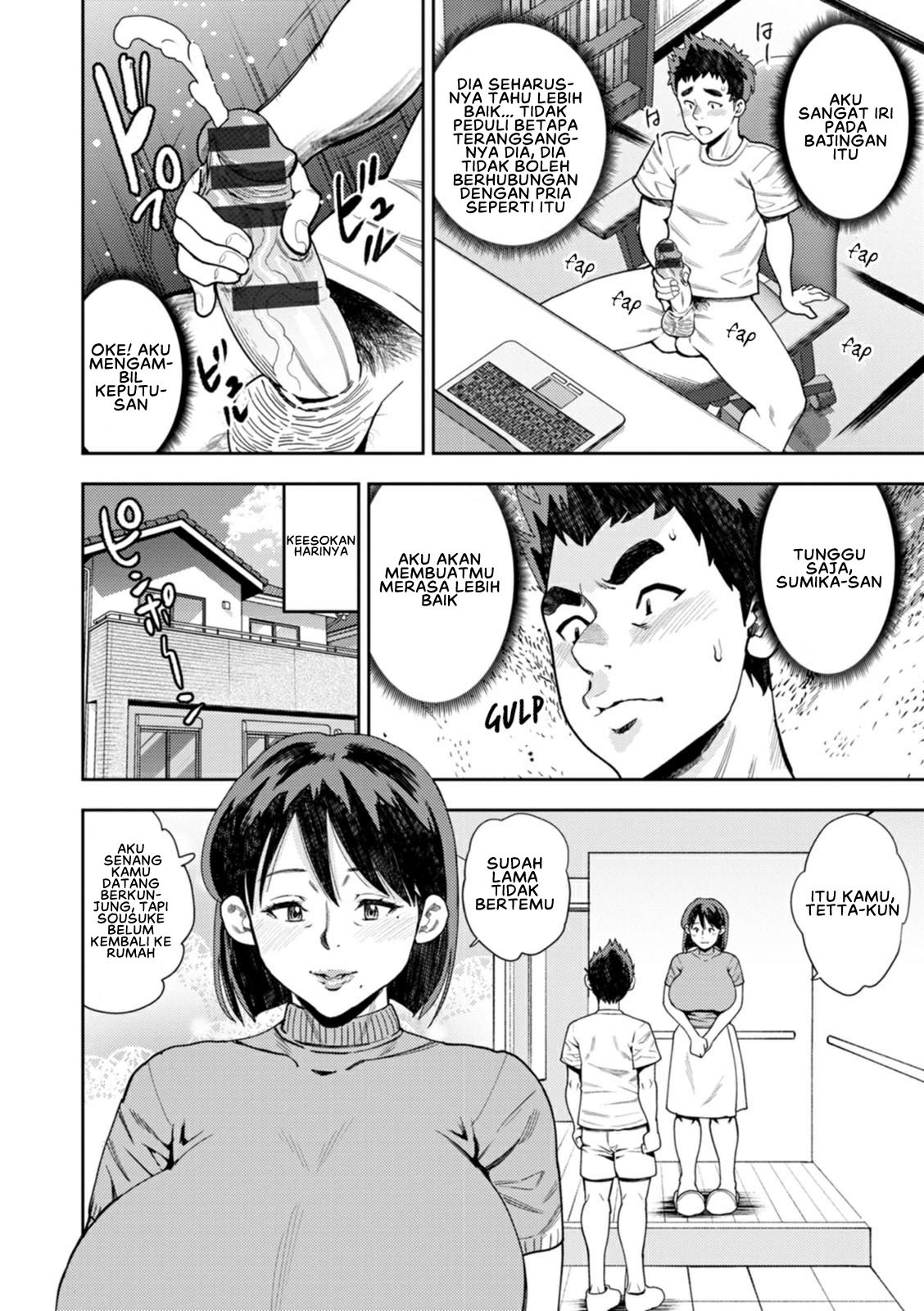 My Friends Mother Will Do As I Say: Chapter chapter-1 - Page 12