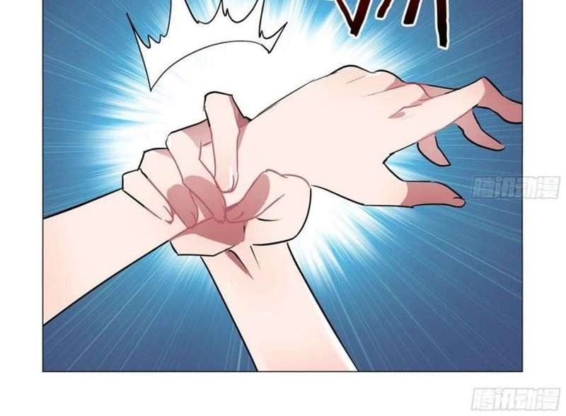 My Girlfriend Is a Dragon: Chapter chapter-45 - Page 3