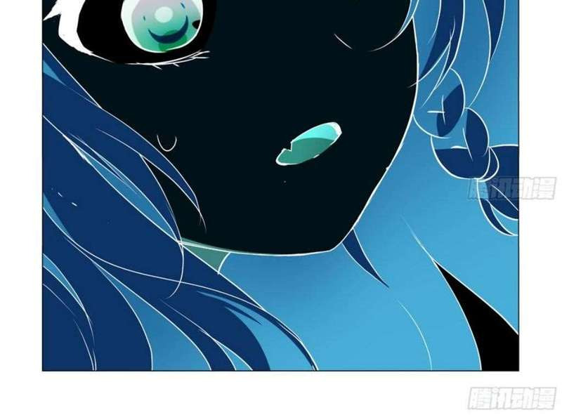 My Girlfriend Is a Dragon: Chapter chapter-45 - Page 5