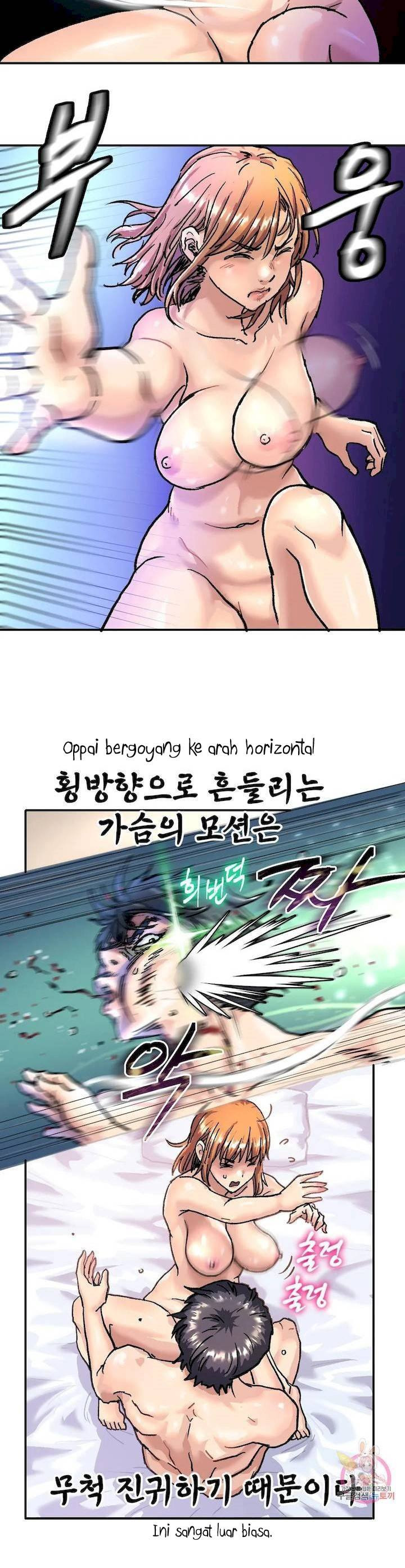 My Girlfriend Is a G-Cup!: Chapter chapter-1 - Page 5