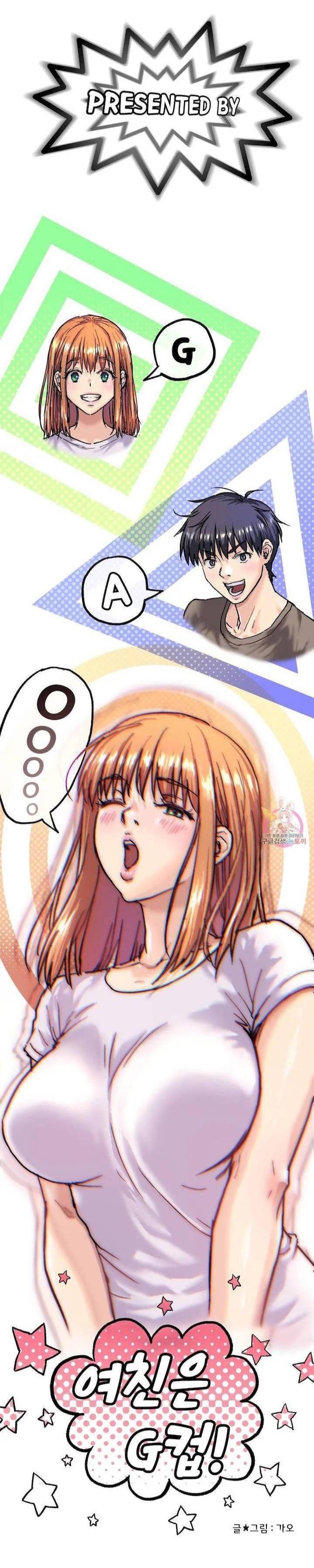 My Girlfriend Is a G-Cup!: Chapter chapter-1 - Page 7