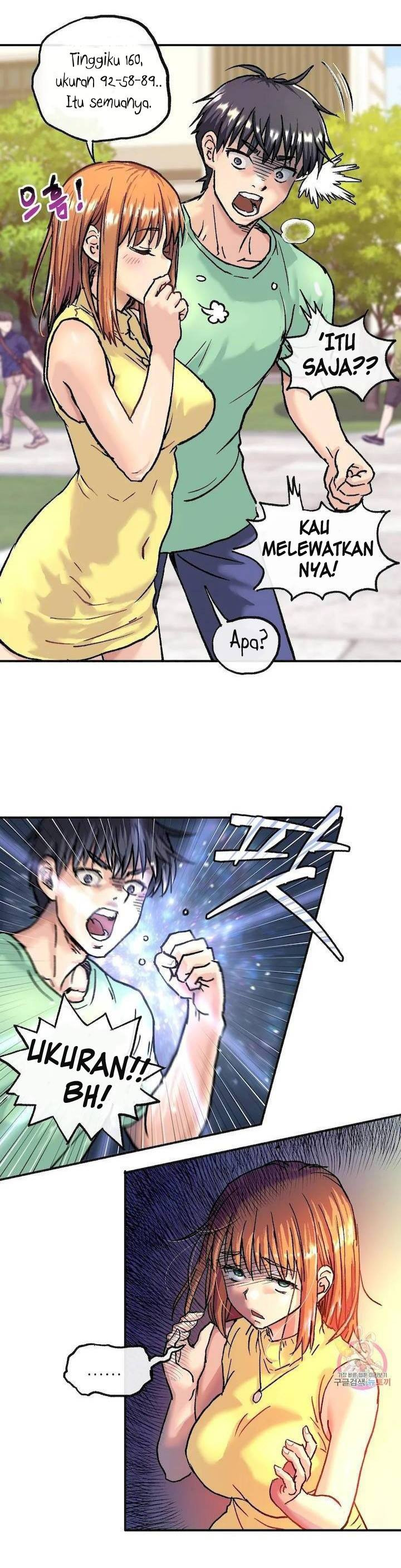 My Girlfriend Is a G-Cup!: Chapter chapter-1 - Page 10