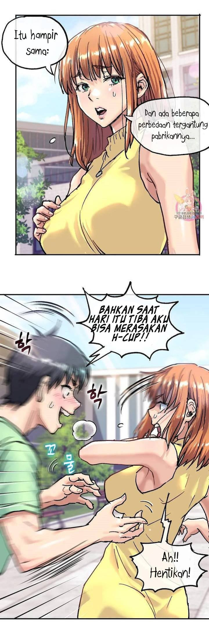 My Girlfriend Is a G-Cup!: Chapter chapter-1 - Page 12