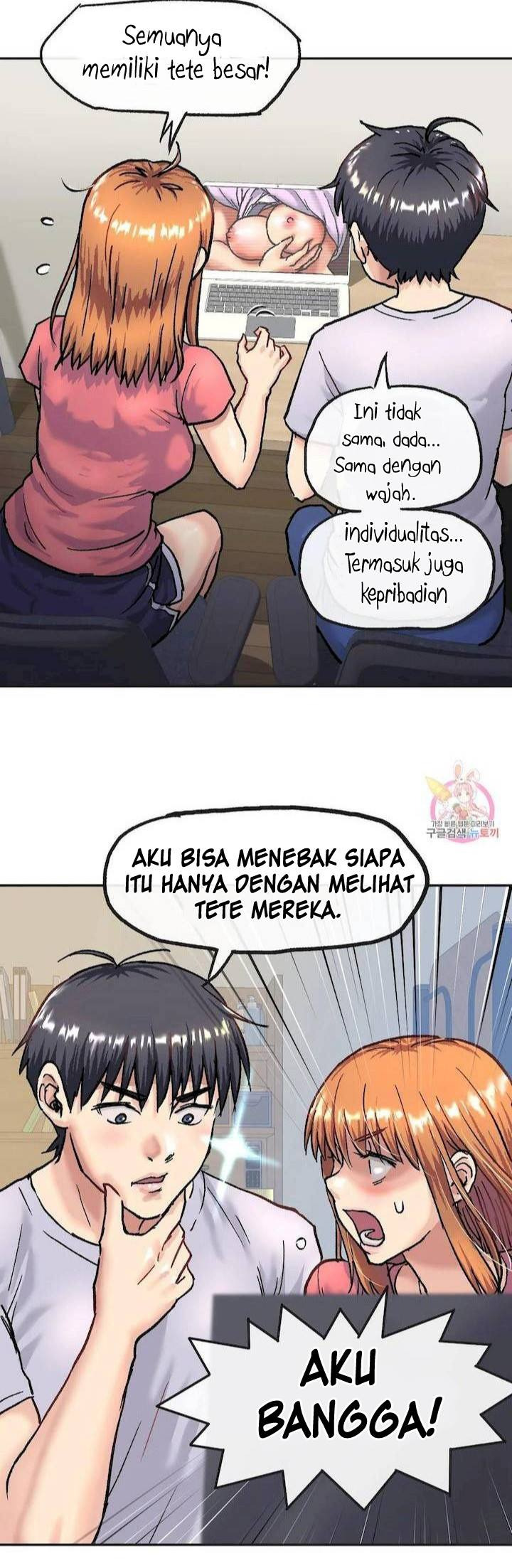 My Girlfriend Is a G-Cup!: Chapter chapter-1 - Page 33