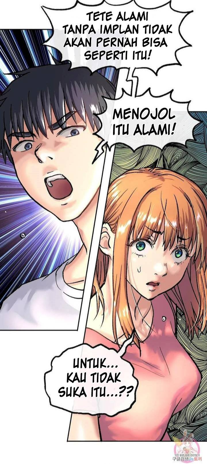 My Girlfriend Is a G-Cup!: Chapter chapter-1 - Page 36