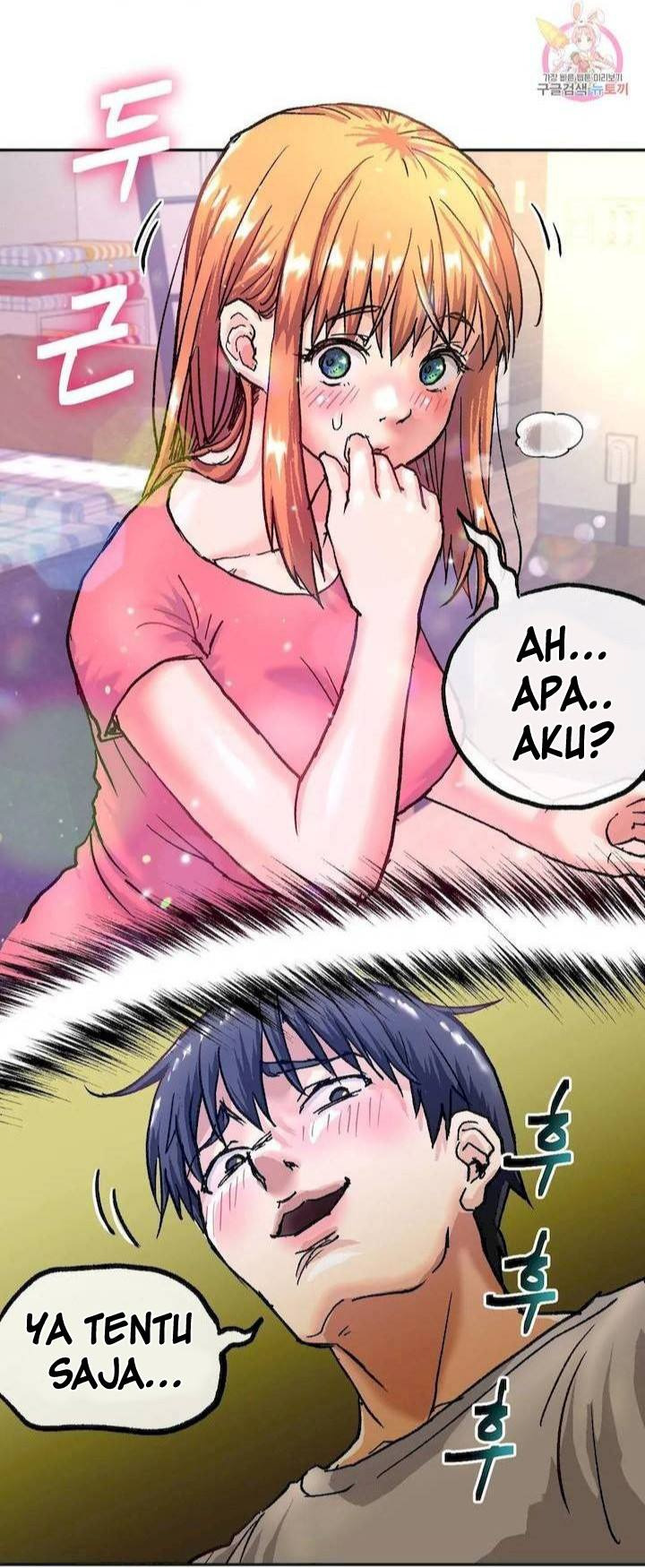 My Girlfriend Is a G-Cup!: Chapter chapter-1 - Page 39