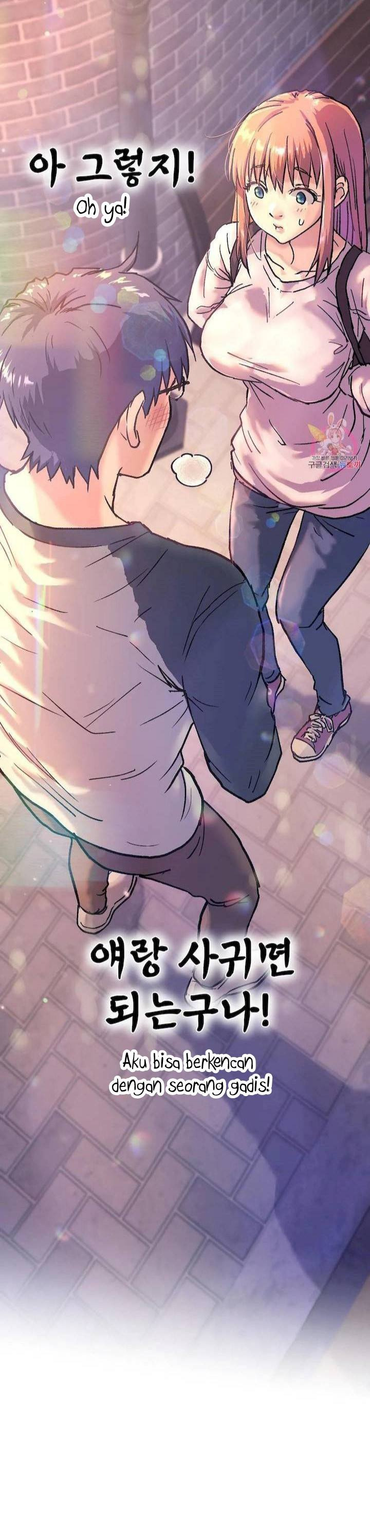 My Girlfriend Is a G-Cup!: Chapter chapter-1 - Page 58