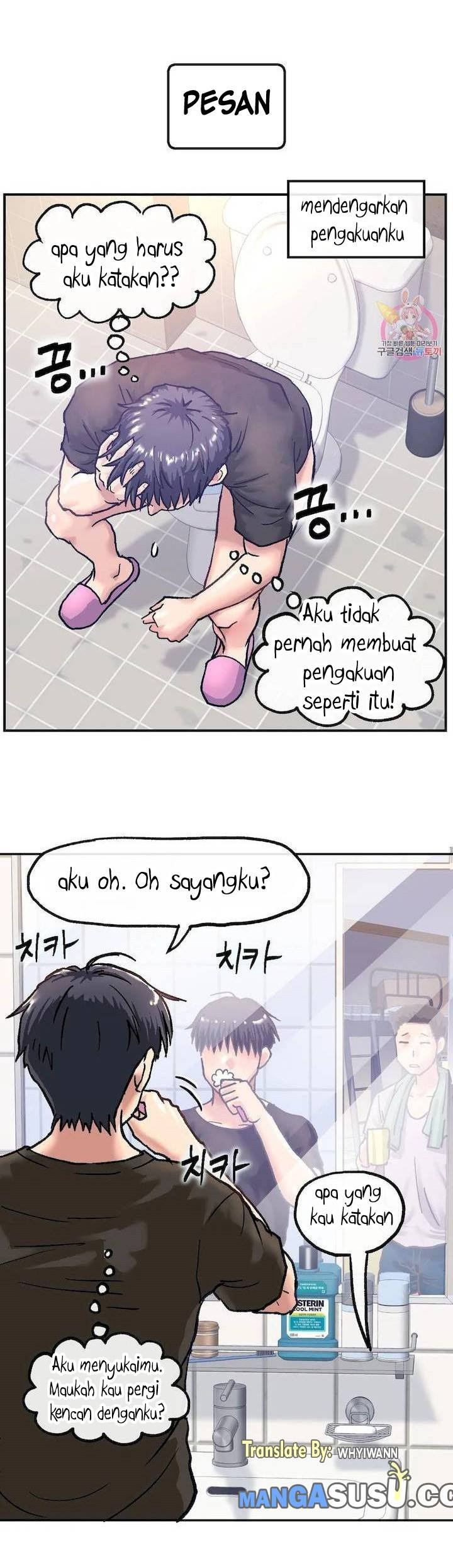 My Girlfriend Is a G-Cup!: Chapter chapter-1 - Page 59