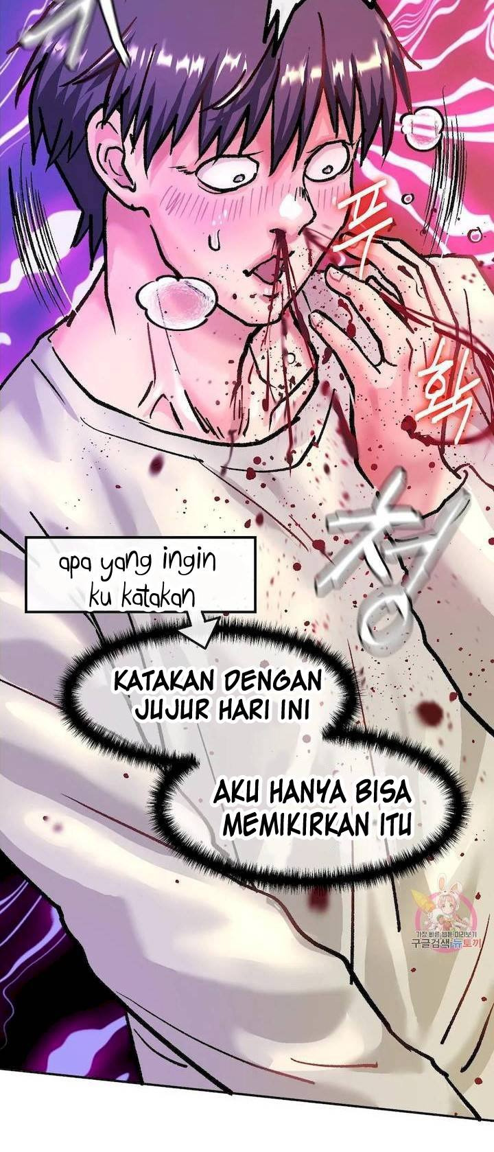 My Girlfriend Is a G-Cup!: Chapter chapter-1 - Page 64