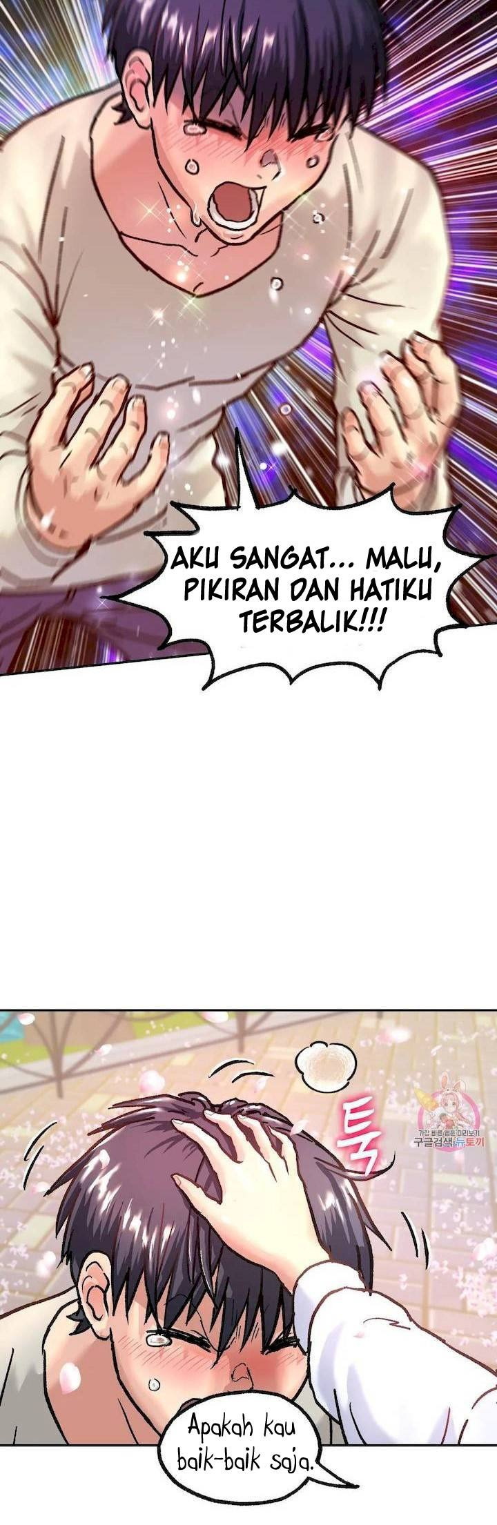 My Girlfriend Is a G-Cup!: Chapter chapter-1 - Page 67