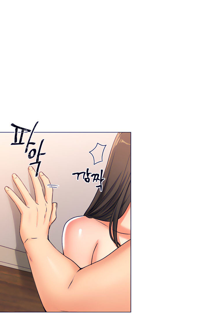 My girlfriend is so naughty: Chapter chapter-10 - Page 3