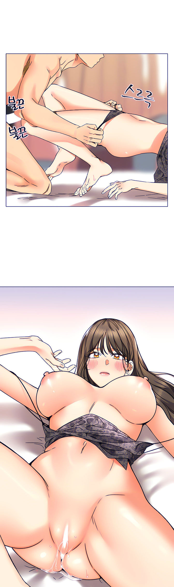 My girlfriend is so naughty: Chapter chapter-2 - Page 4