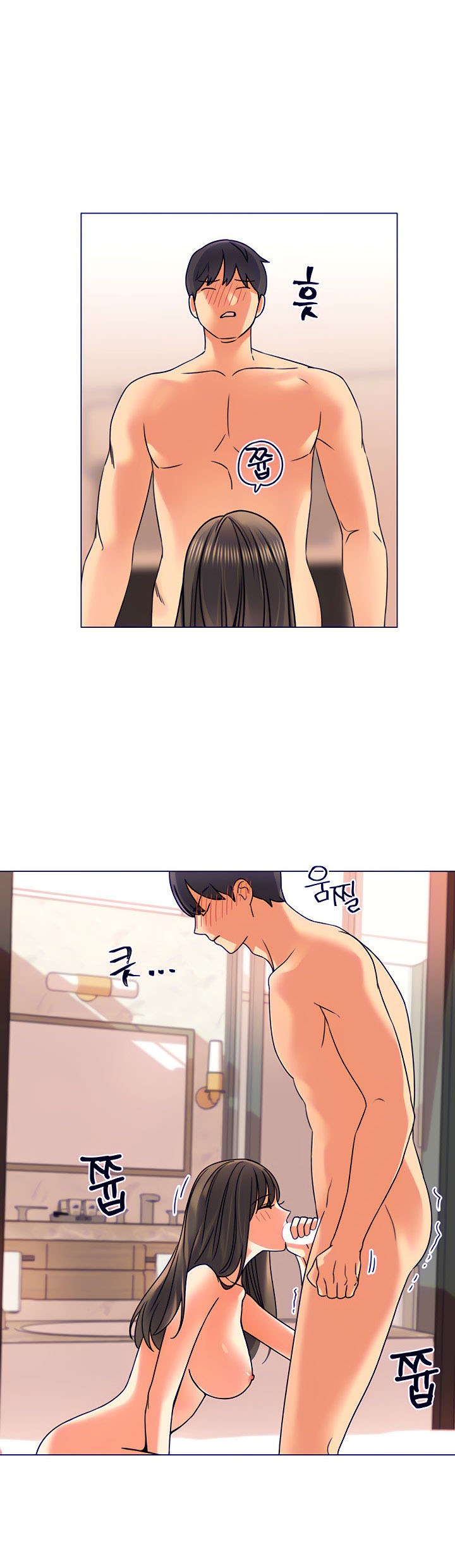 My girlfriend is so naughty: Chapter chapter-2 - Page 29