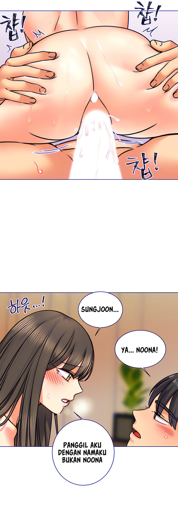 My girlfriend is so naughty: Chapter chapter-3 - Page 25