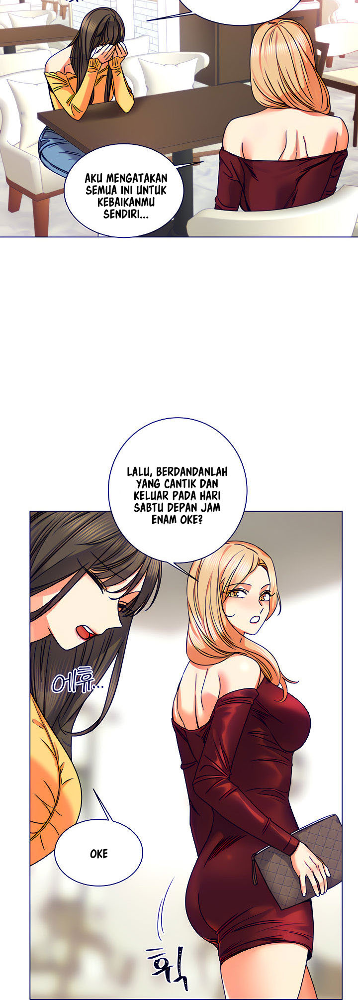 My girlfriend is so naughty: Chapter chapter-4 - Page 19