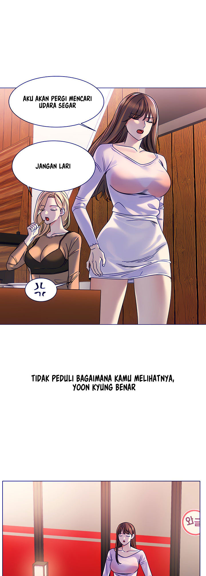 My girlfriend is so naughty: Chapter chapter-4 - Page 25