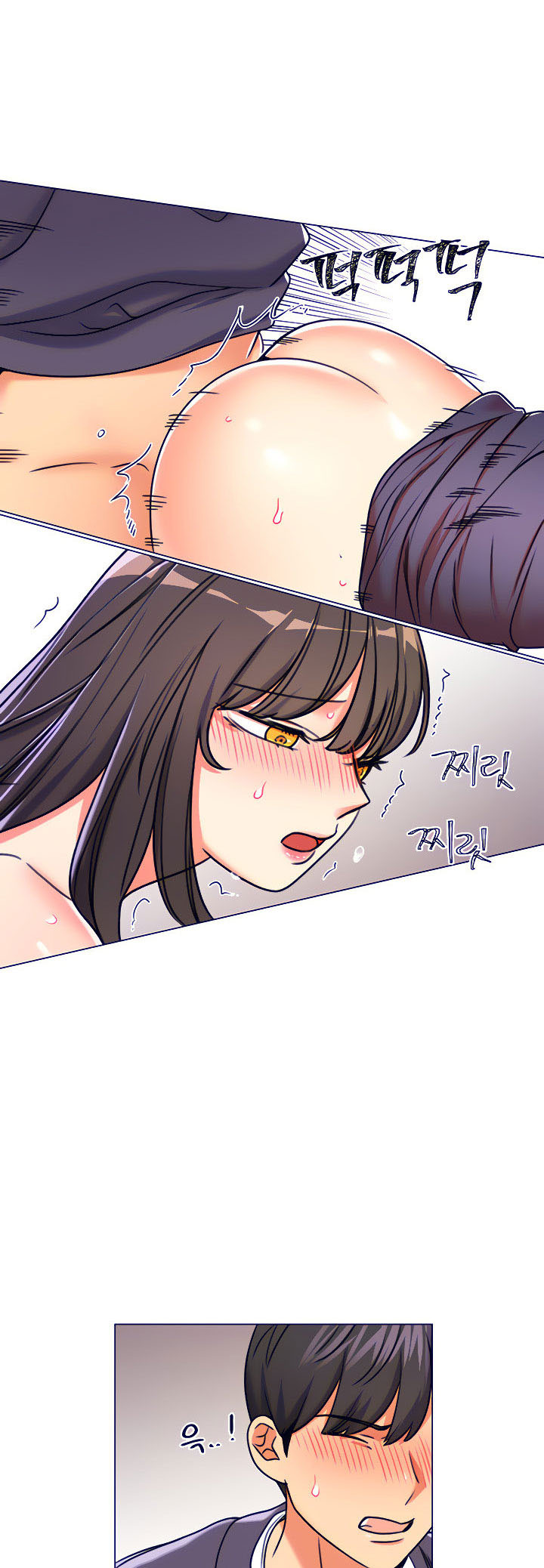 My girlfriend is so naughty: Chapter chapter-7 - Page 43