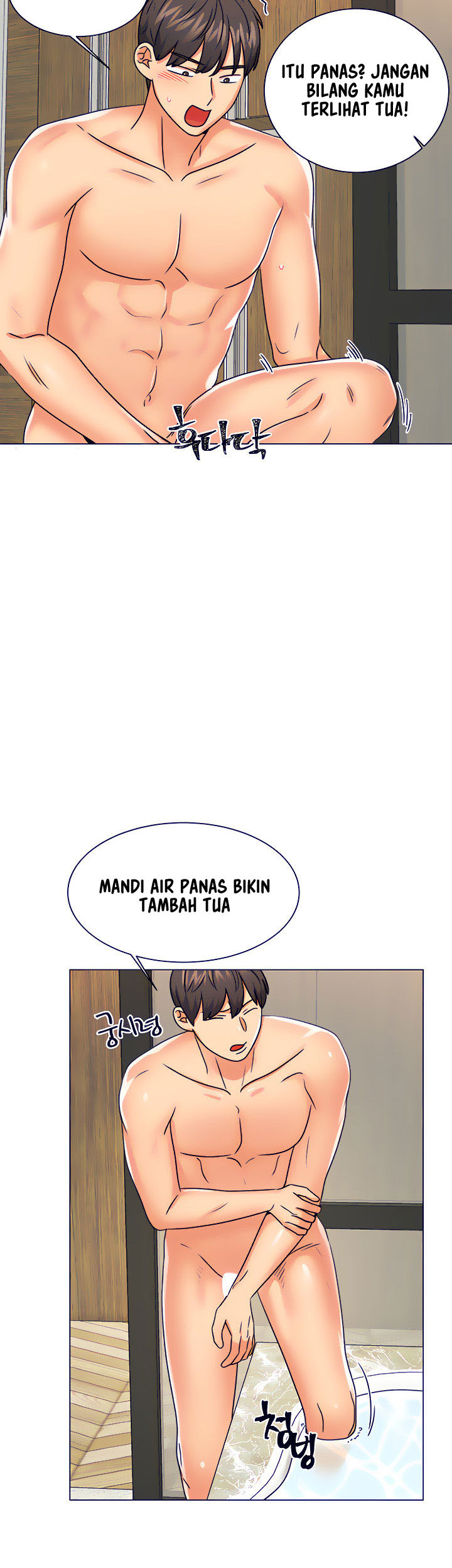 My girlfriend is so naughty: Chapter chapter-8 - Page 29
