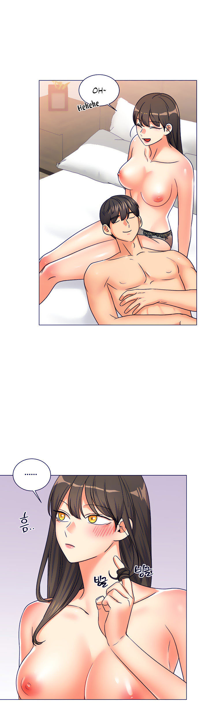 My girlfriend is so naughty: Chapter chapter-9 - Page 25