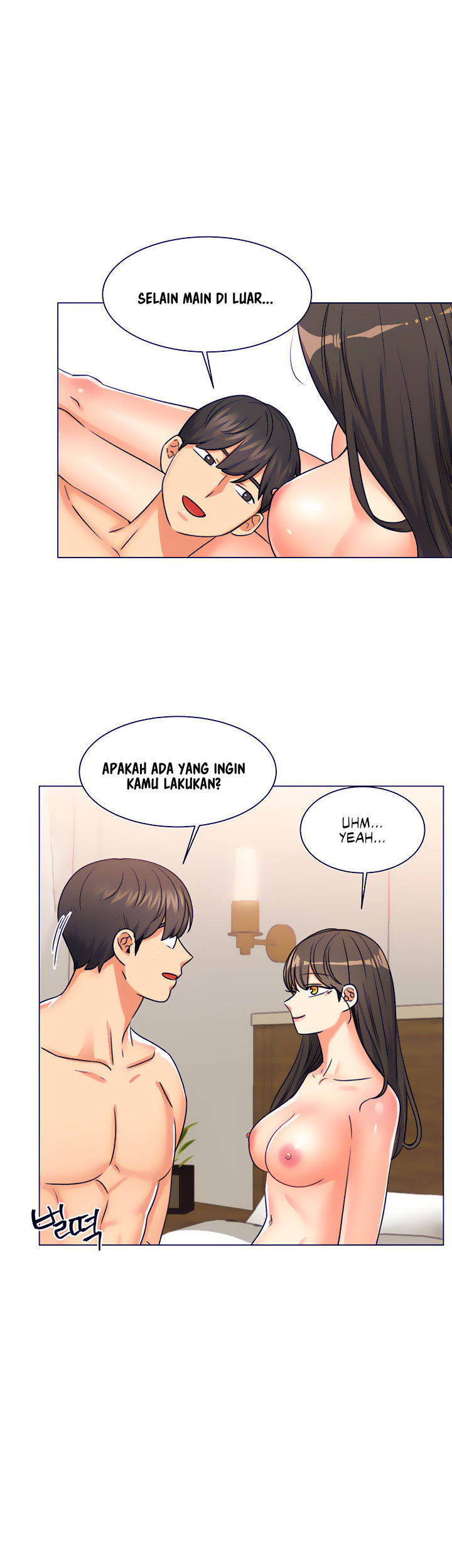 My girlfriend is so naughty: Chapter chapter-9 - Page 26