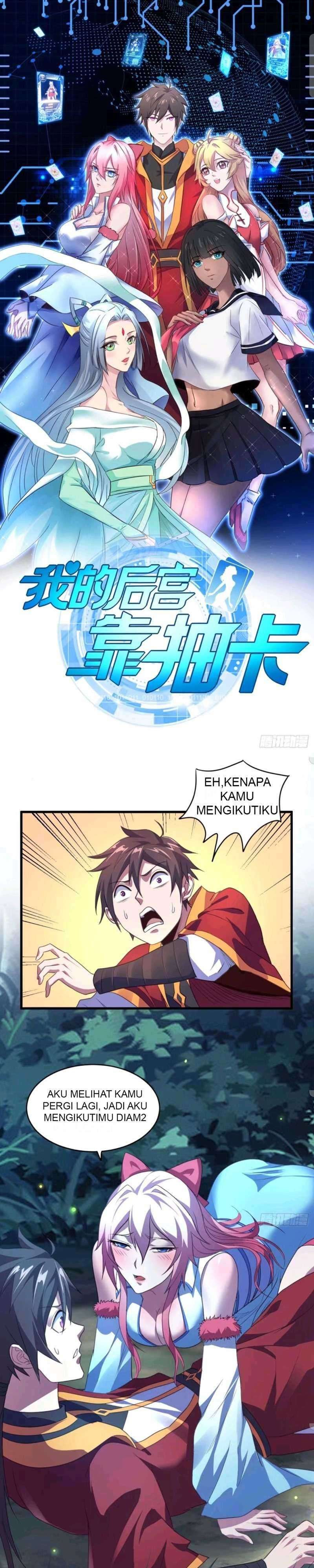 My Harem Depends on Drawing Cards: Chapter chapter-41 - Page 2