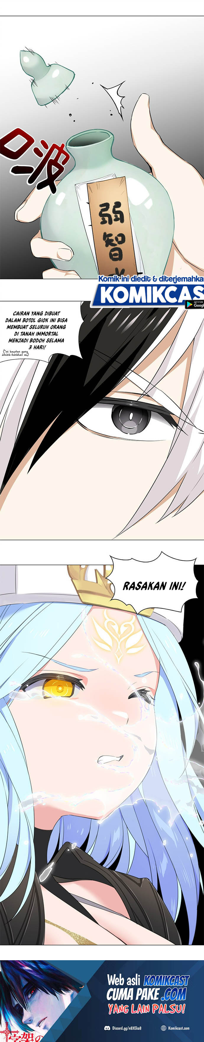 My Harem Grew So Large, I Was Forced to Ascend: Chapter chapter-42 - Page 25