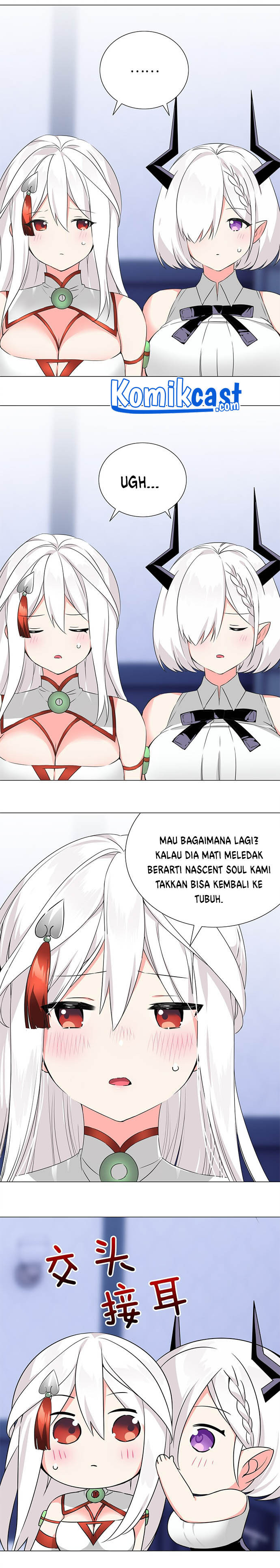 My Harem Grew So Large, I Was Forced to Ascend: Chapter chapter-48 - Page 26