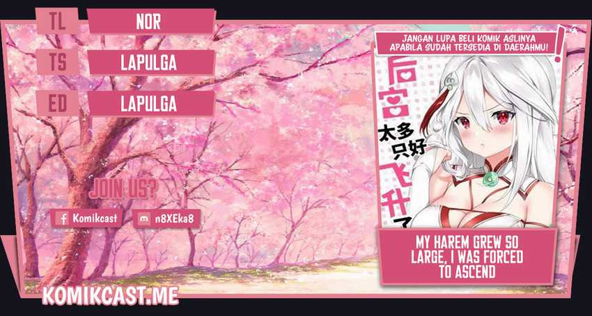 My Harem Grew So Large, I Was Forced to Ascend: Chapter chapter-61 - Page 1