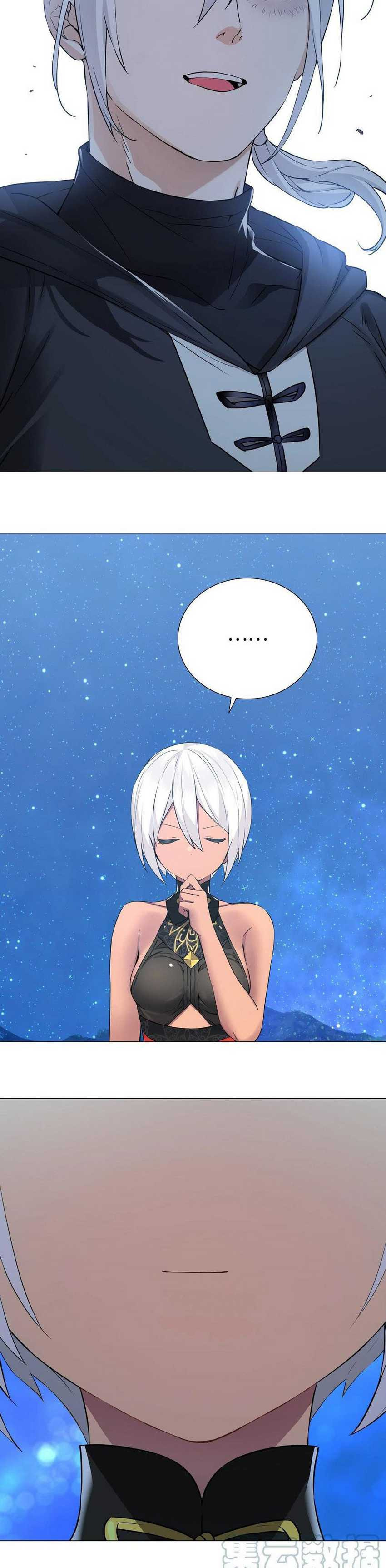 My Harem Grew So Large, I Was Forced to Ascend: Chapter chapter-66 - Page 14