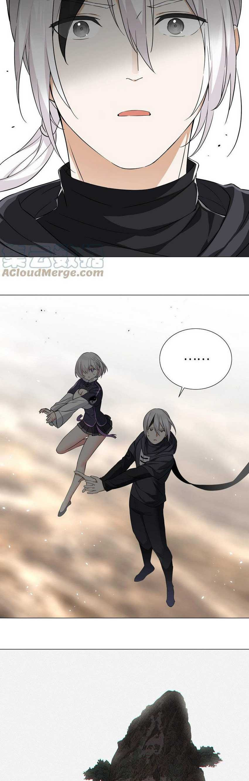 My Harem Grew So Large, I Was Forced to Ascend: Chapter chapter-66 - Page 25
